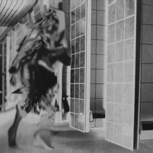 Ruderal Exotique cover art