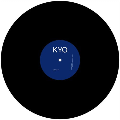 Aktuel Musik cover art