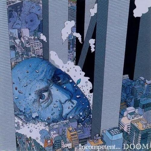 Incompetent... cover art