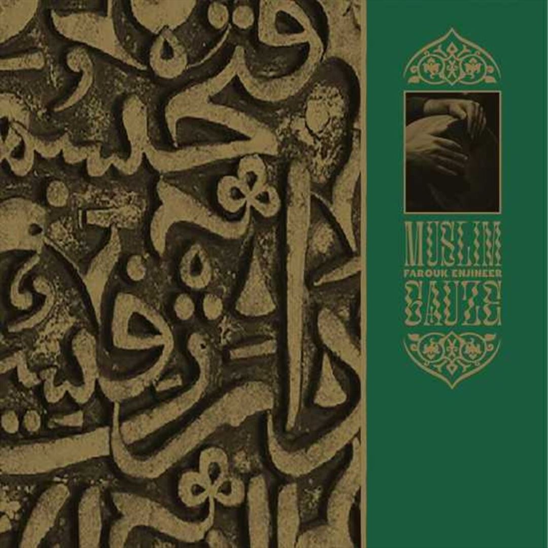 Farouk Enjineer cover art