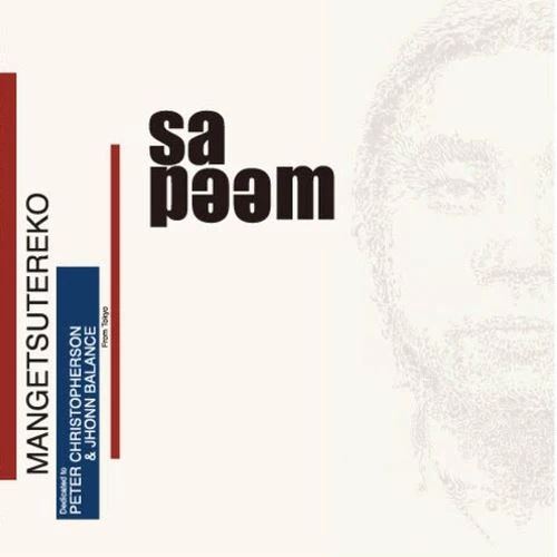 Dedicaded to Peter Christopherson & Jhonn cover art