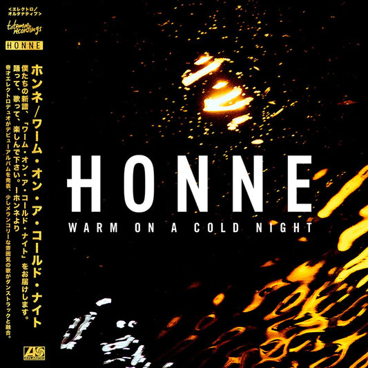 Warm on a Cold Night [LP] cover art