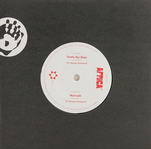 Tamfo Nyi Ekyir/Mumude cover art