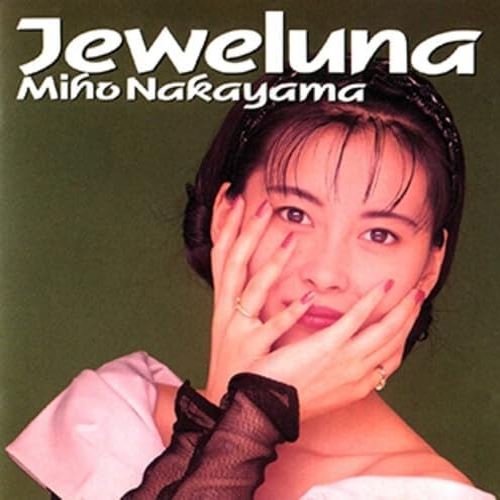 Jeweluna cover art
