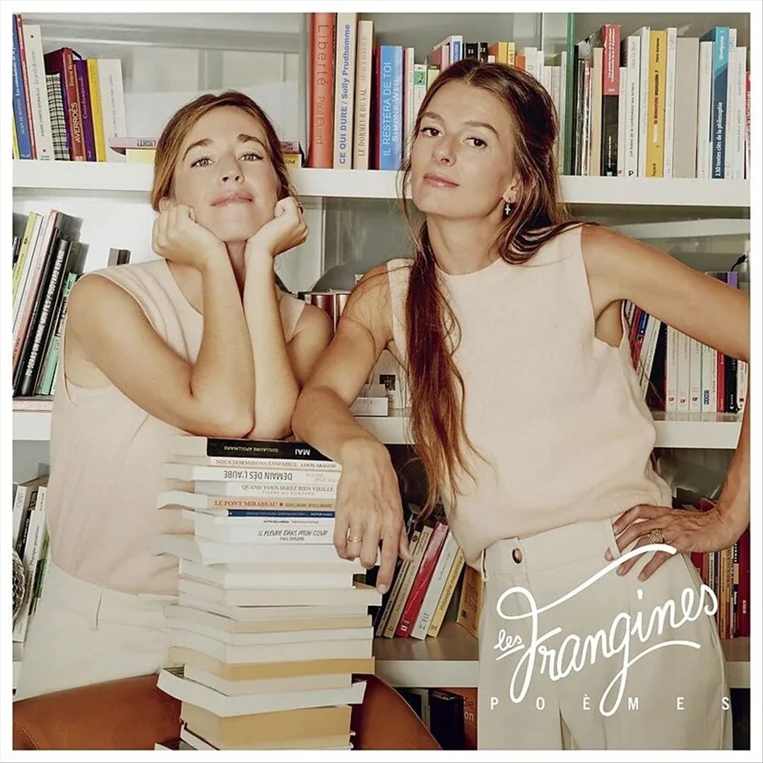 Poemes cover art