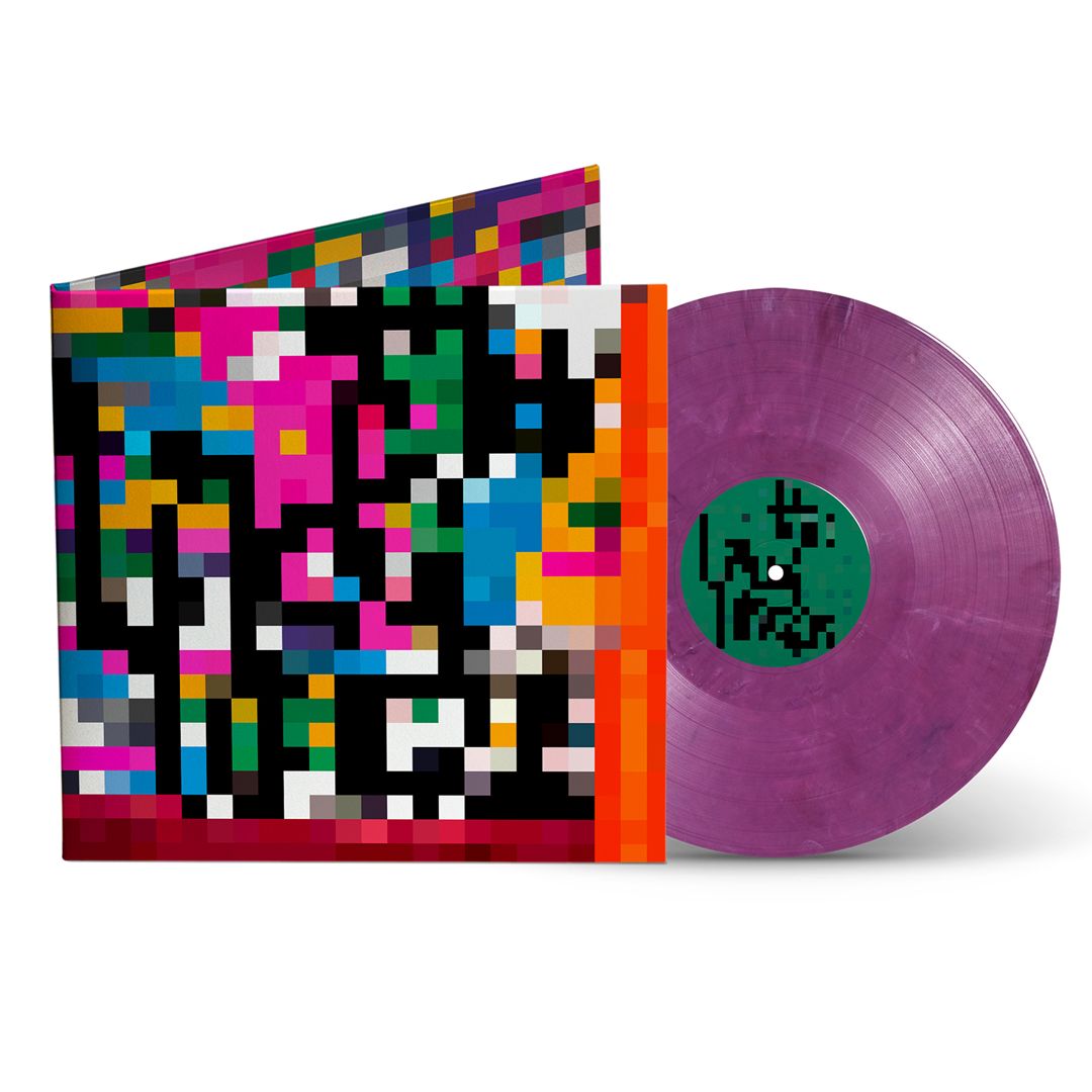GOTTA GET OUT [Purple/Pink Vinyl] cover art