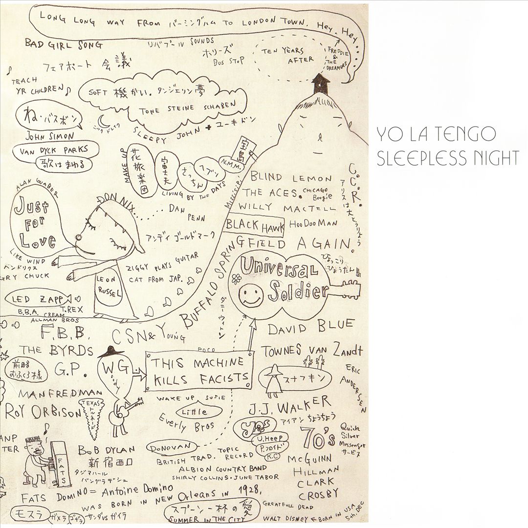 Sleepless Night cover art