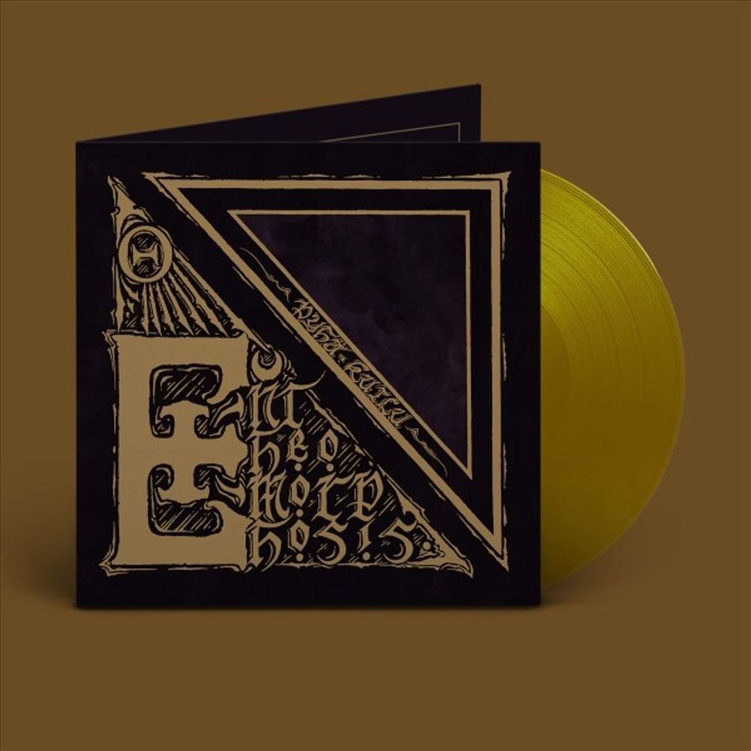 Pyhä Kuilu cover art