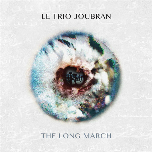 Long March cover art