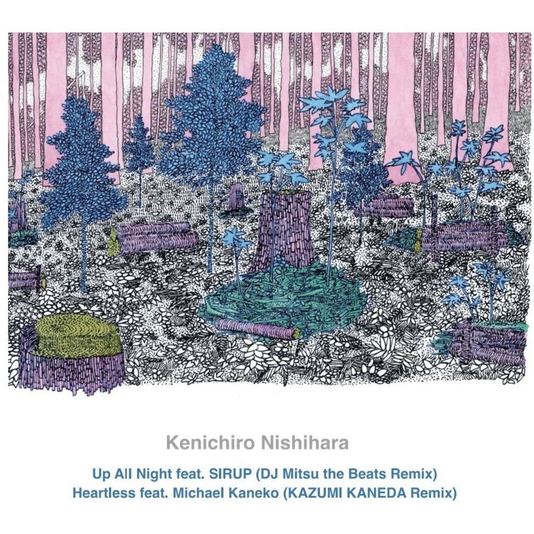 Up All Night [DJ Mitsu the Beats Remix] cover art