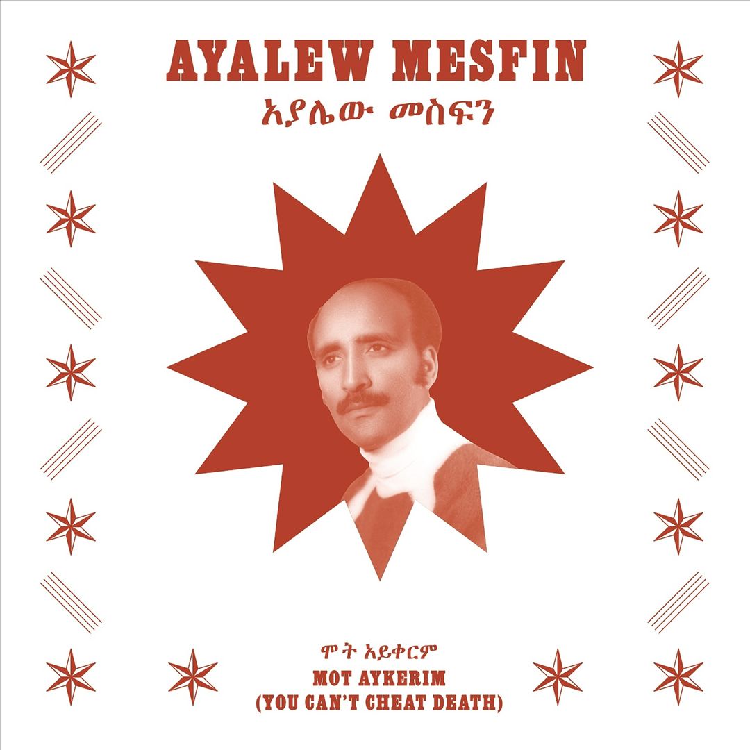 Mot Aykerim [You Can't Cheat Death] cover art