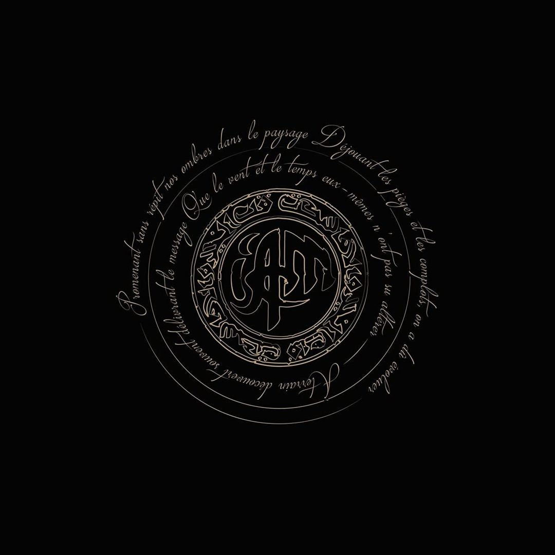 Premiere Vague cover art