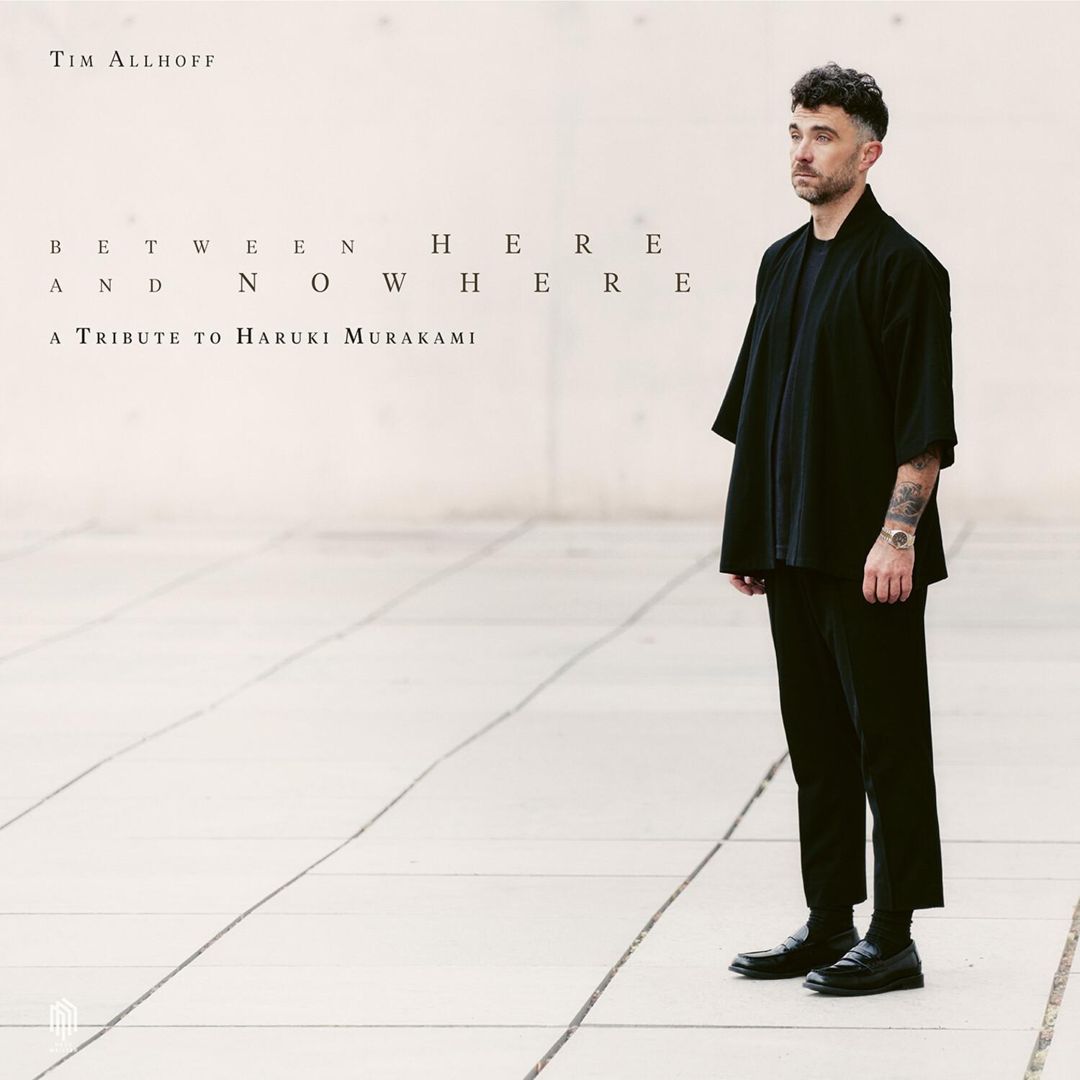 Between Here and Nowhere: A Tribute to Haruki Murakami cover art