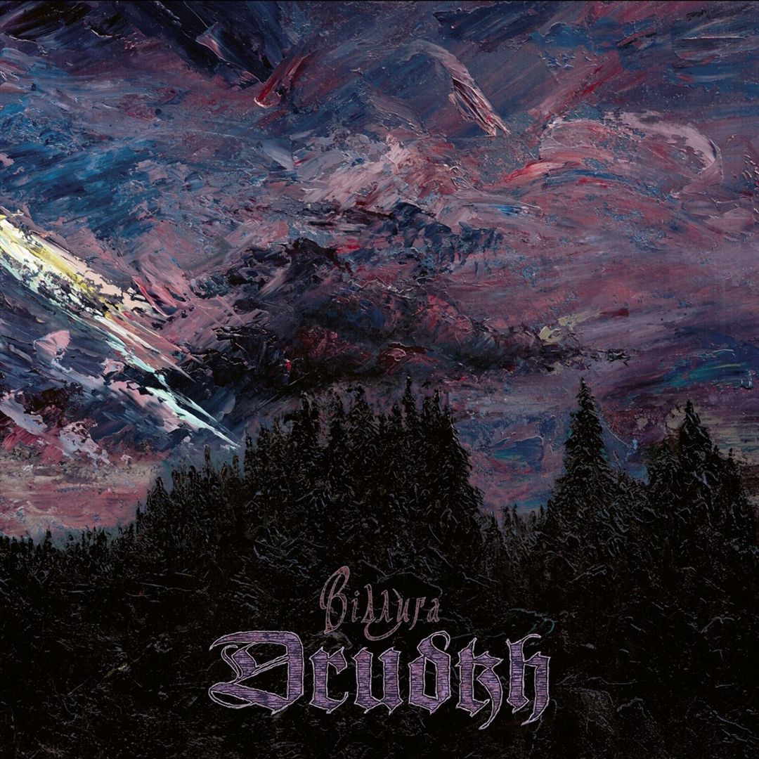 Thaw cover art