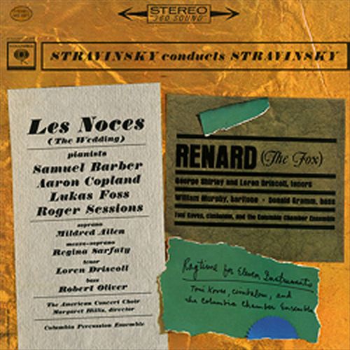 Stravinsky conducts Stravinsky: Les Noces; Renard; Ragtime for Eleven Instruments cover art