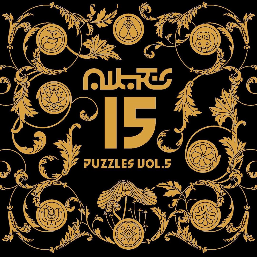 Puzzles, Vol. 5 cover art