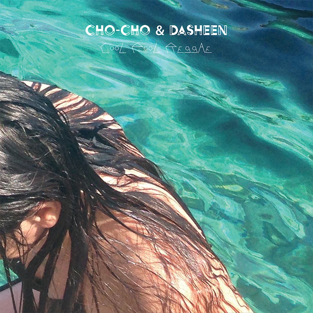Cool Pool Reggae cover art