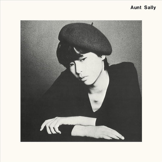 Aunt Sally cover art