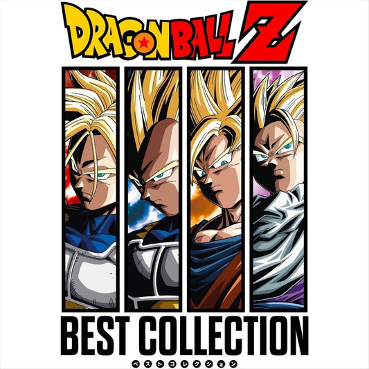 Dragon Ball Z Best Collection [Orange Vinyl] cover art