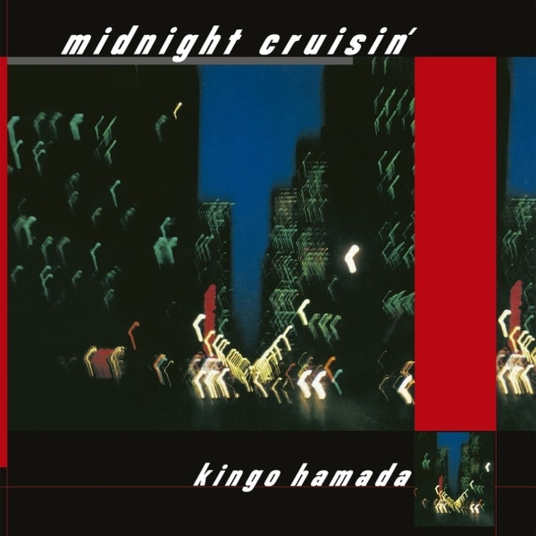 Midnight Cruisin' cover art