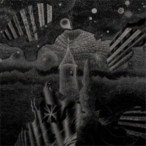 I, Anatomy cover art