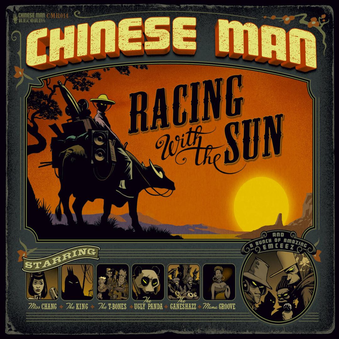 Racing With the Sun cover art