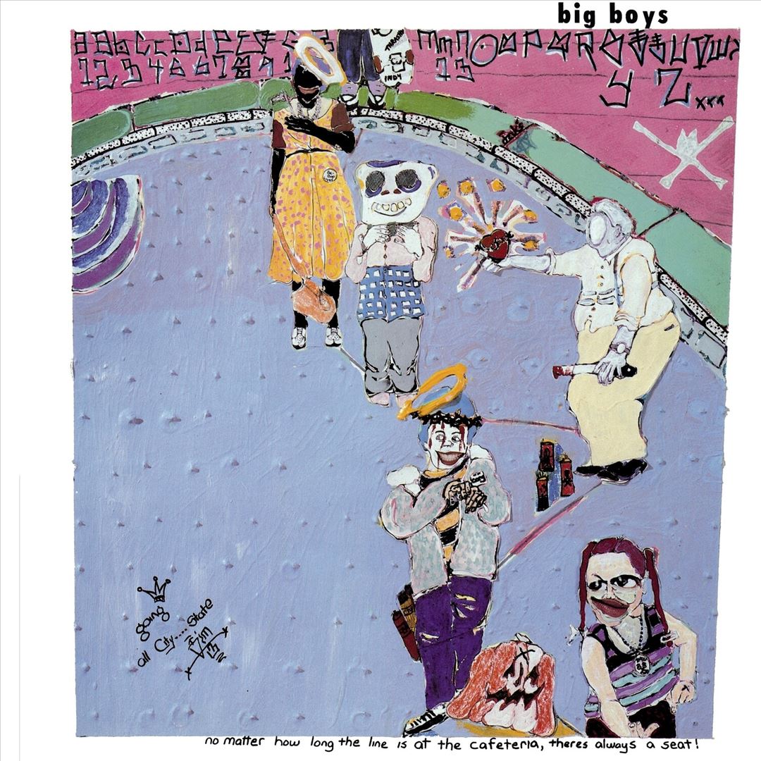 No Matter How Long the Line Is at the Cafeteria, ... cover art