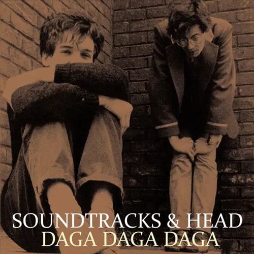 Daga Daga Daga  cover art