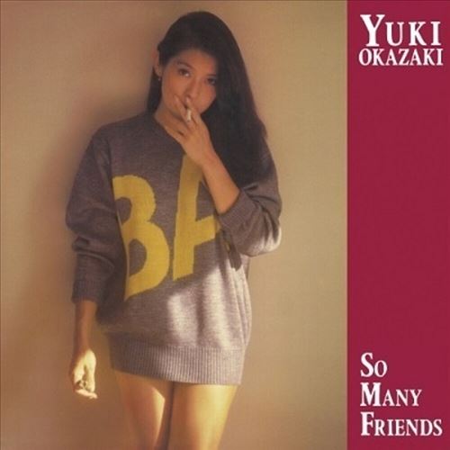 So Many Friends cover art