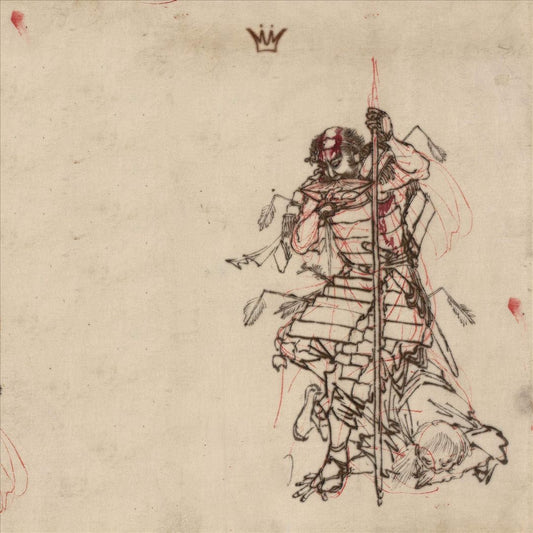 Bushido cover art