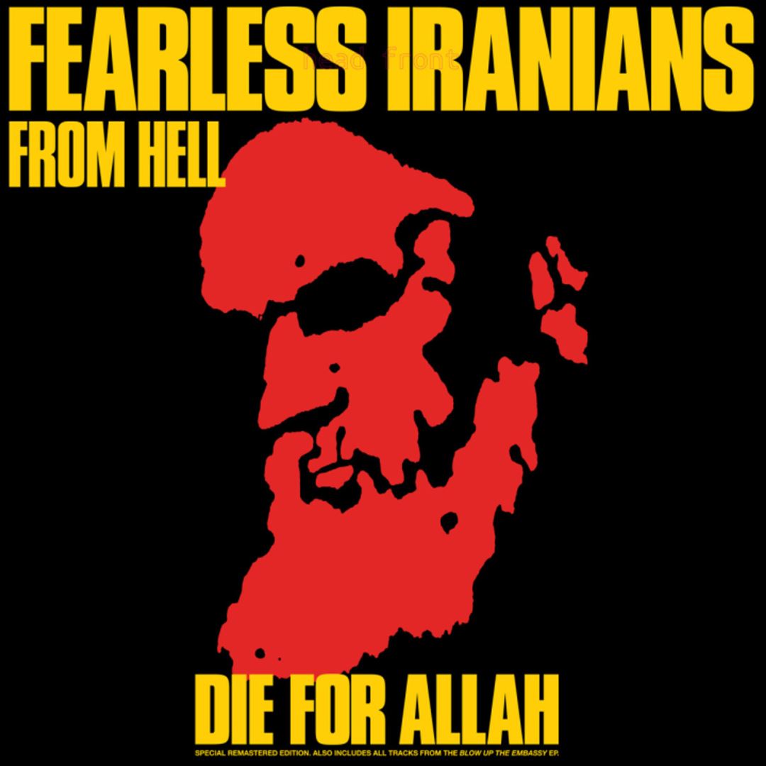 Die for Allah cover art