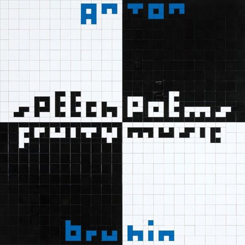 Speech Poems [LP] cover art