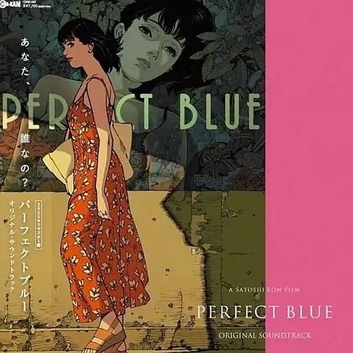 Perfect Blue [Original Soundtrack] cover art