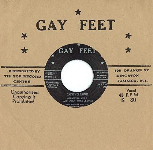 Loving Love/Loving Love cover art