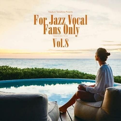For Jazz Vocal Fans Only, Vol. 8 cover art