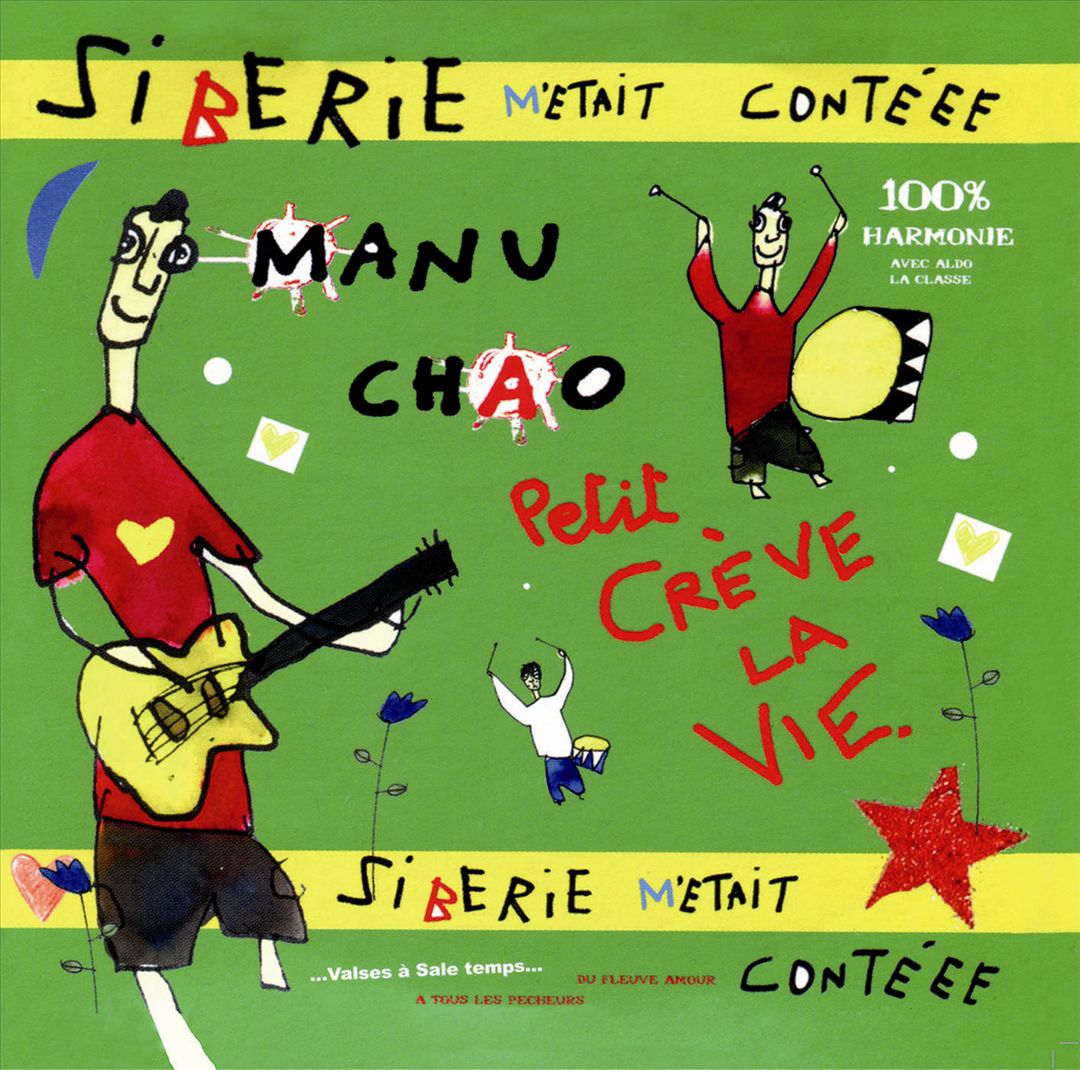 Sibérie M'était Contéee [2LP+CD] cover art