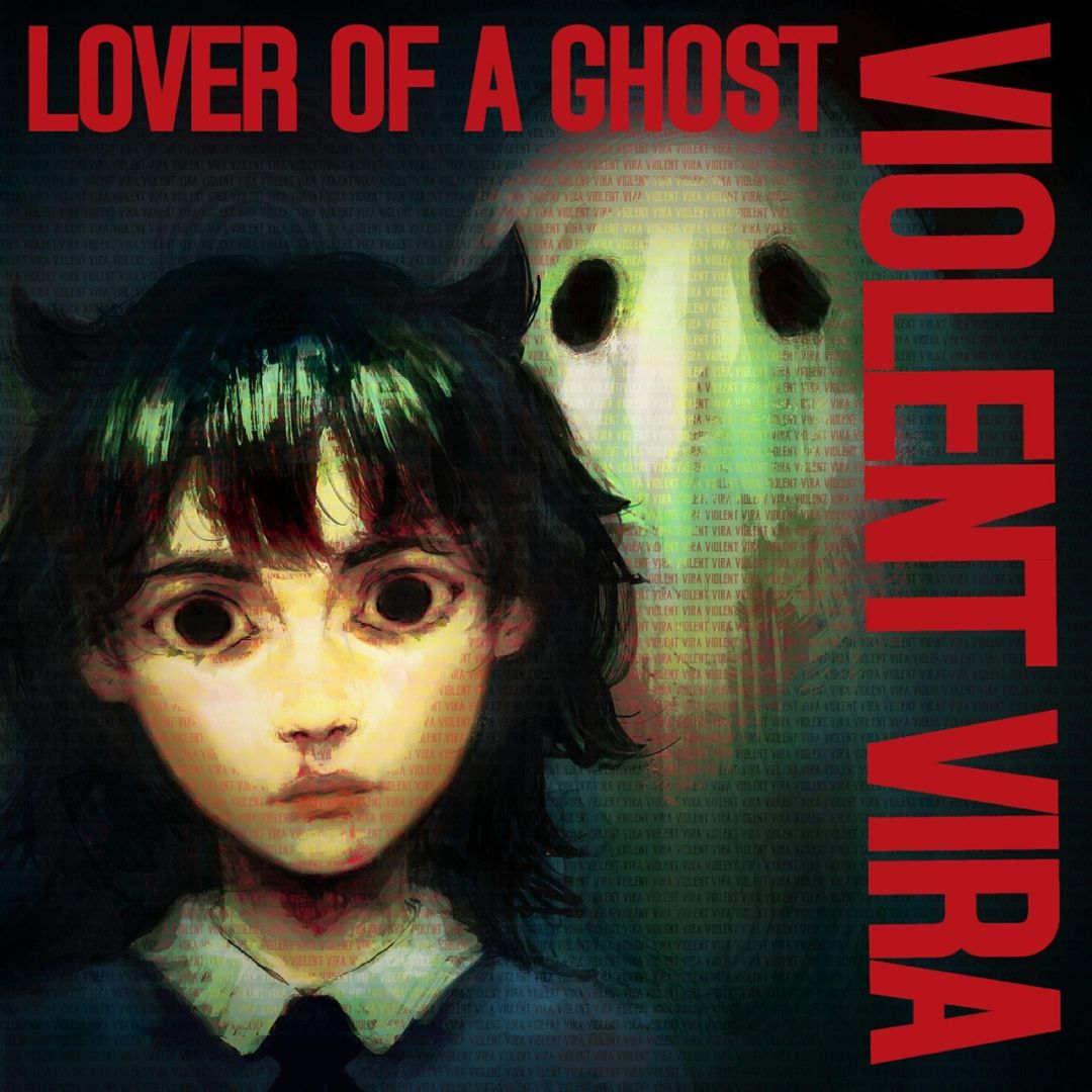 Lover of a Ghost cover art