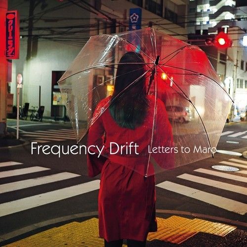 Letters to Maro  cover art