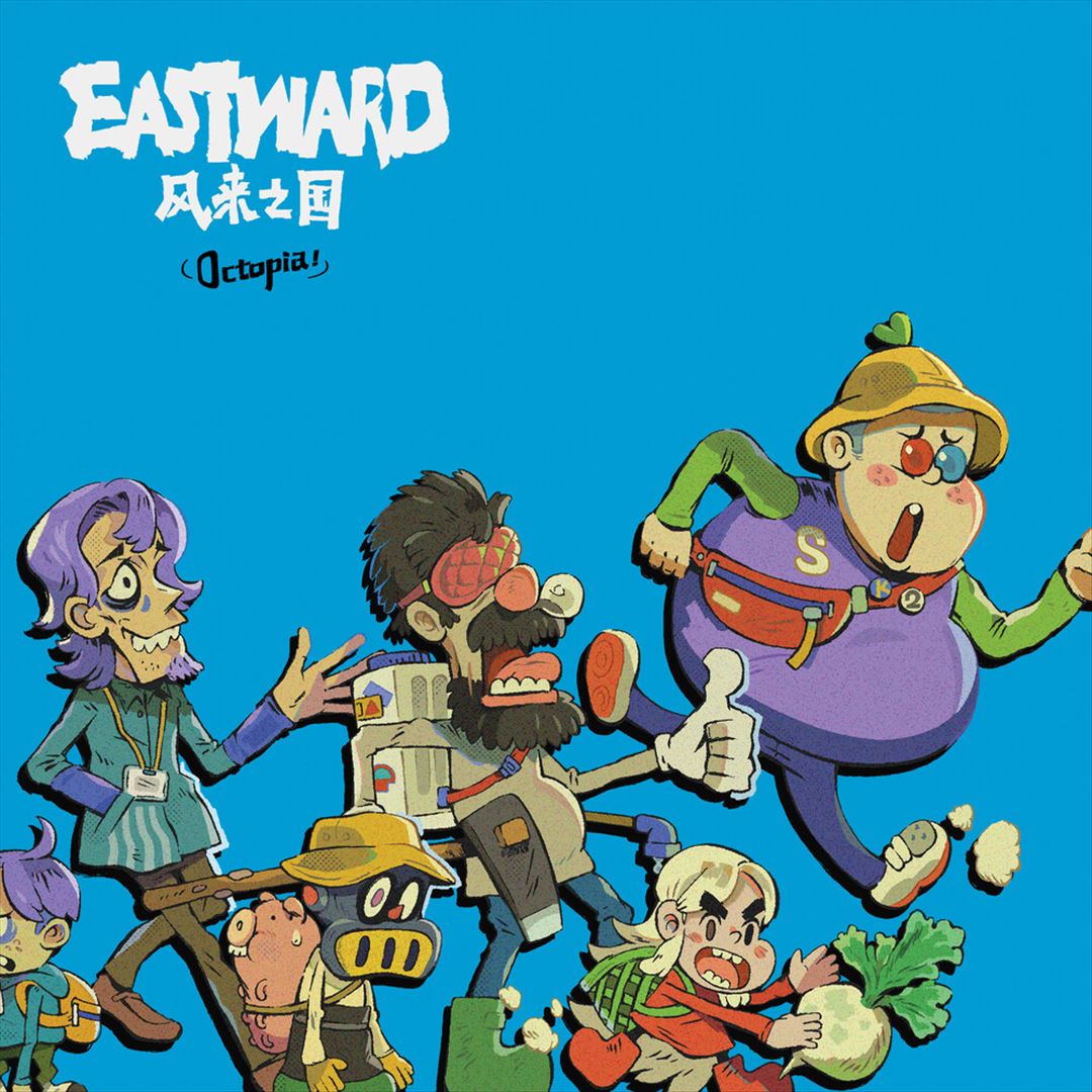Eastward Octopia [Original Game Soundtrack] cover art
