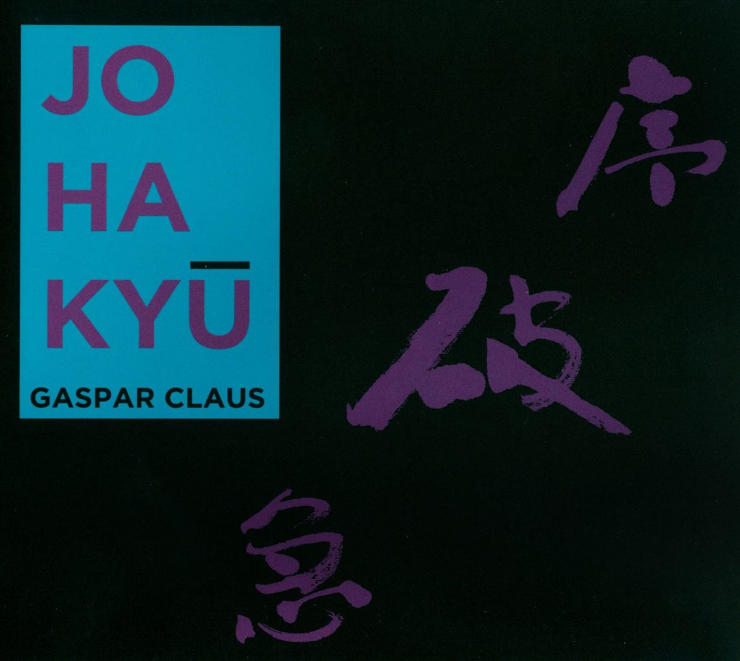 Jo Ha Kyū cover art
