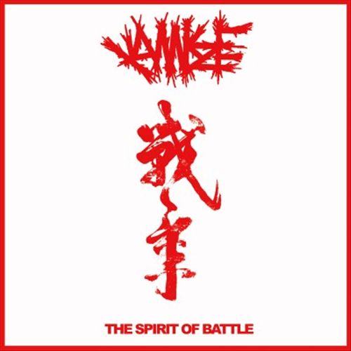 Spirit of Battle cover art