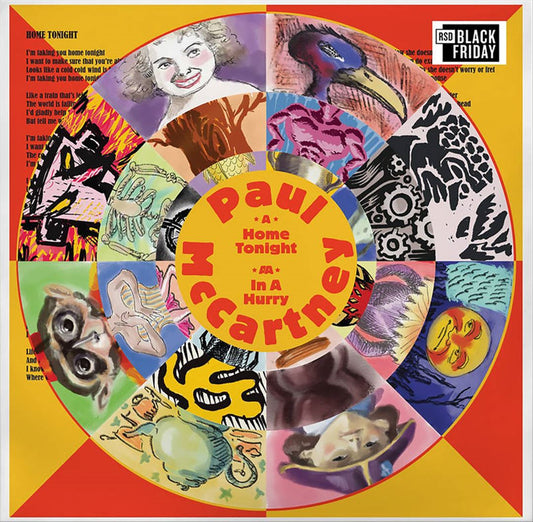 Home Tonight / In A Hurry [7" Picture Disc] cover art