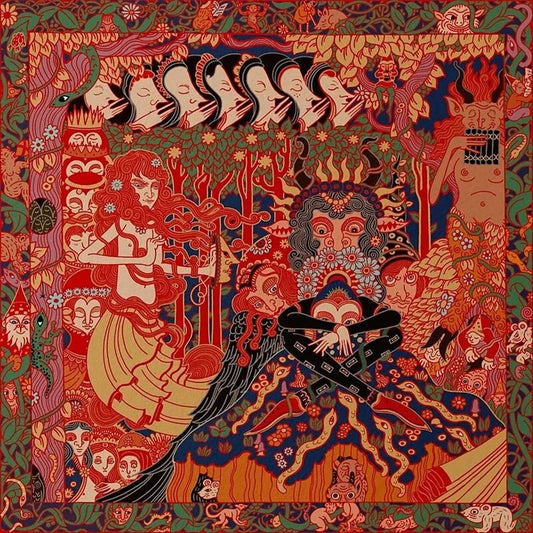 + Där Skogen Sjunger Under Evighetens Granar + cover art