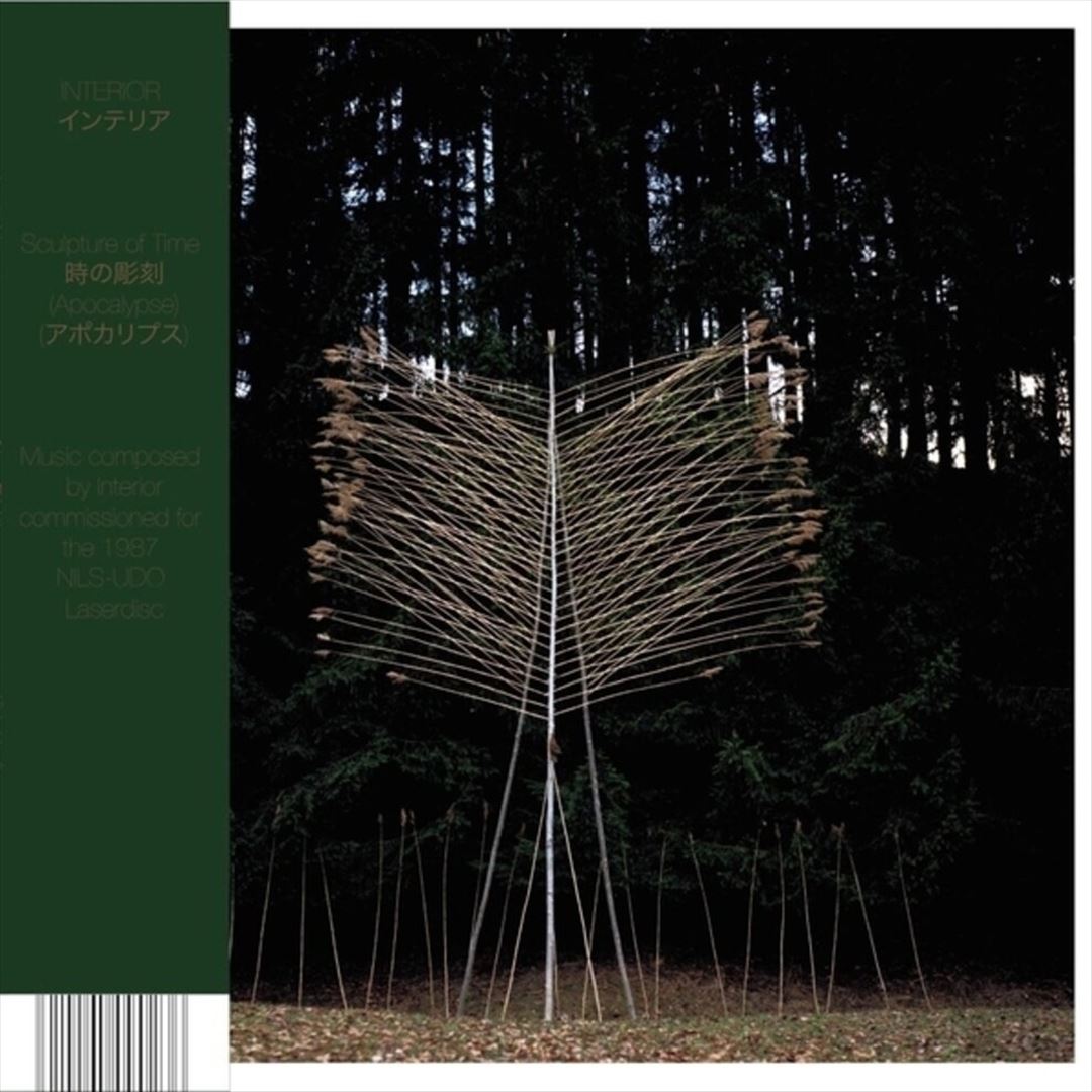 Sculpture of Time (Apocalypse) cover art