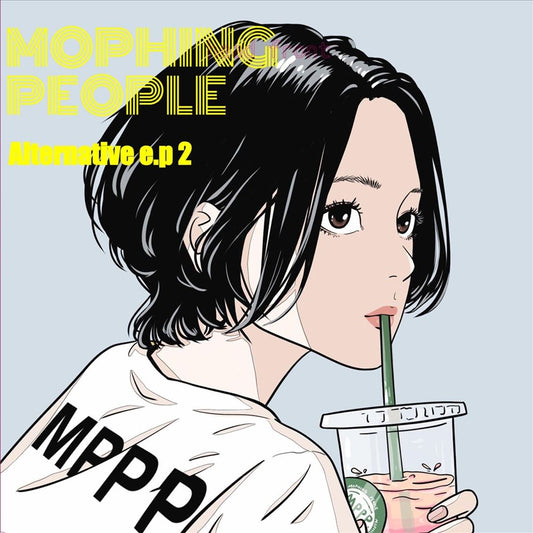 Alternative E.P. 2 cover art