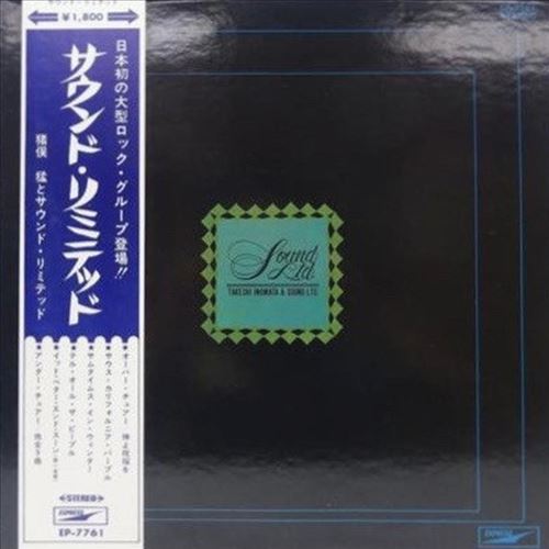Sound Ltd. cover art