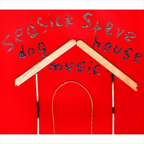 Dog House Music cover art