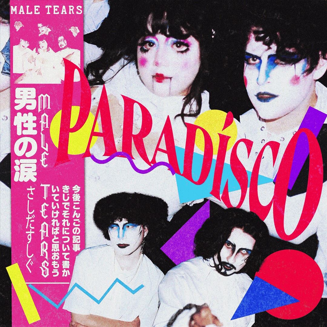 Paradísco cover art