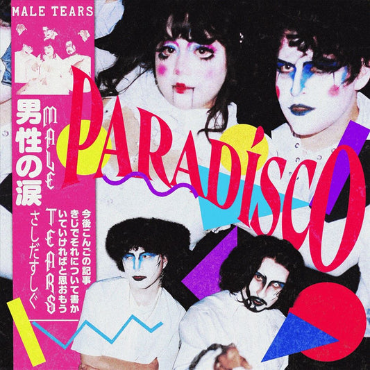 Paradísco cover art