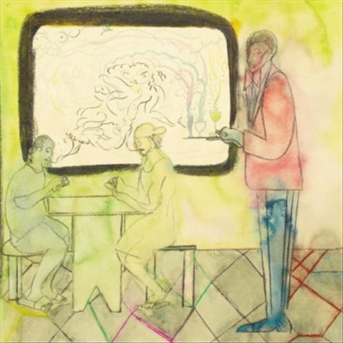 We Will Not Harm You cover art